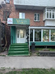 VetLux, ветеринарний центр фото