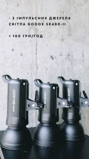 Level 14 Studio, Фотостудія фото