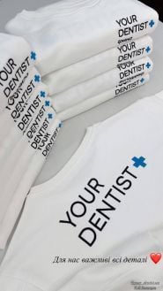 Your Dentist+, стоматологія фото