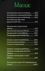 EGO fitness school, тренажерний зал фото