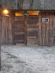 Плотина, територія відпочинку фото