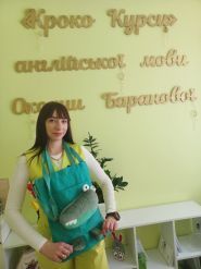 Кроко Курси фото