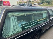 Вічна пам'ять, ритуальні послуги фото