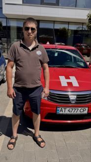 Автошкола №1 ПКБ-ІФ фото