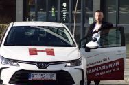 Автошкола №1 ПКБ-ІФ фото