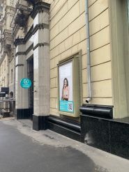 TK Laser, центр лазерної епіляції та косметології фото