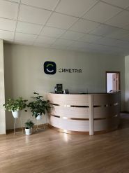 Симетрія, медичний центр фото