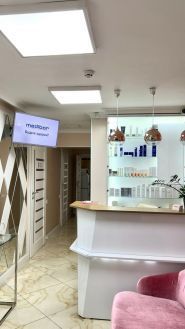 Medibor Beauty, центр естетичної медицини фото