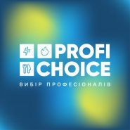 Профи Чойс, бытовая техника фото