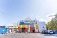 Sferaline, виготовлення електротехнічних товарів фото
