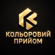 Кольоровий прийом, купівля кольорових металів, дорогоцінних та рідко земельних металів фото