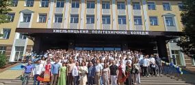 Хмельницкий политехнический колледж НУ Львовская политехника фото