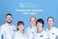 КЭС, клиника эстетической стоматологии фото