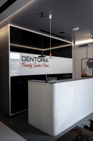 Dentoria, стоматология фото