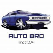 AutoBro, автосервис фото