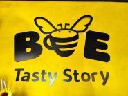 Bee Tasty Story, кавʼярня фото