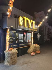 ТУТ Shawarma Shop фото
