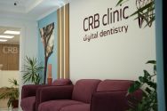 CRB, цифрова стоматологія фото