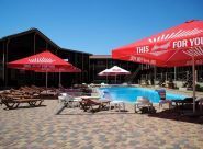 Берлога, центр отдыха фото