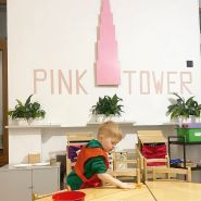 Pink tower, садочок-школа фото