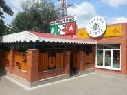 Піца Челентано і Картопляна Хата, ресторан швидкого обслуговування фото