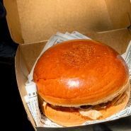 Pivburger, кафе быстрого питания фото