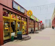 PIVNOY BUTIK Belosvet, пивний магазин фото