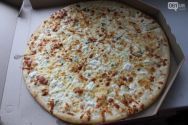 Pizza Hosse, пиццерия фото