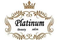Platinum, салон красоты фото