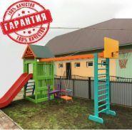 Непоседа интернет магазин, магазин спорттоваров фото