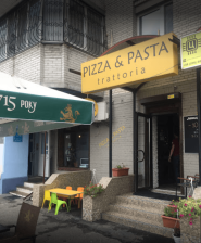 Pizza&Pasta, піцерія фото