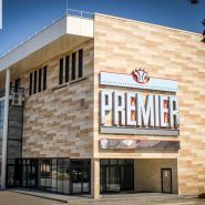 Premier, конференц-центр фото