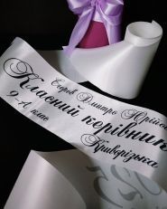 Print Trofeya Принт Трофея, принтовые сувениры фото