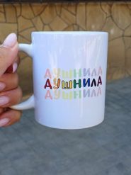 Print Trofeya Принт Трофея, принтовые сувениры фото