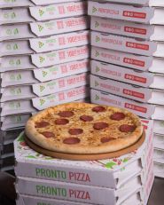 Pronto Pizza, доставка піци фото