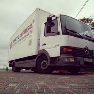 Просто Переїзд, транспортна компанія фото