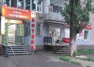 Просто стрижка, мережа соціальних провулок укарень фото