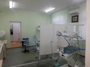 Провентус, стоматологічний центр фото