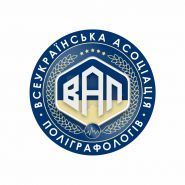 Полиграфтест, центр детекции лжи фото