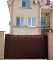 Радуга-N, металлические изделия фото