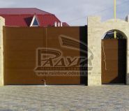 Радуга-N, металлические изделия фото