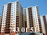 Райдужний, житловий комплекс фото