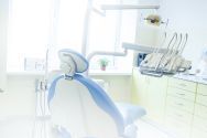 RECOVERY Dental Clinic, стоматологічна клініка RECOVERY Dental Clinic, стоматологічна клініка фото
