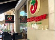 Red Pepper, ресторан фото