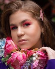 Рептілія, модельна школа фото