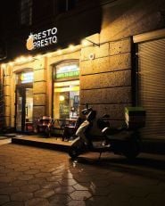 Resto-Presto, мережа піцерій фото