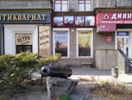 Ретро, арт-кафе фото