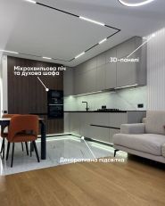Артим, агенство нерухомості фото