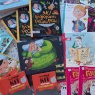 Дніпропетровська обласна бібліотека для дітей фото