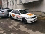 Логотип Shark taxi, мобільний додаток м. Івано-Франківськ